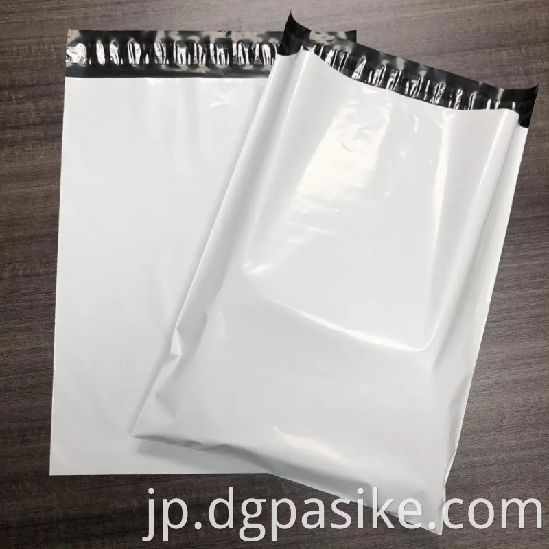 Plain Poly Mailers